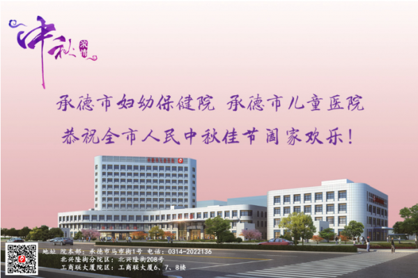 分享图片.png