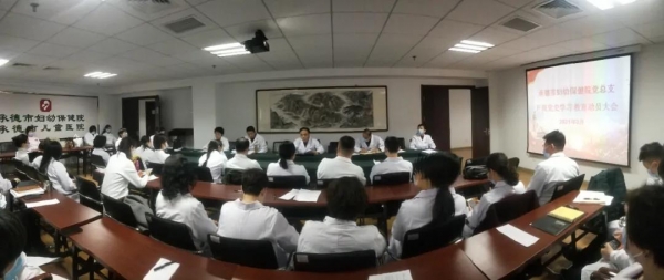 微信图片_20210326170306.jpg
