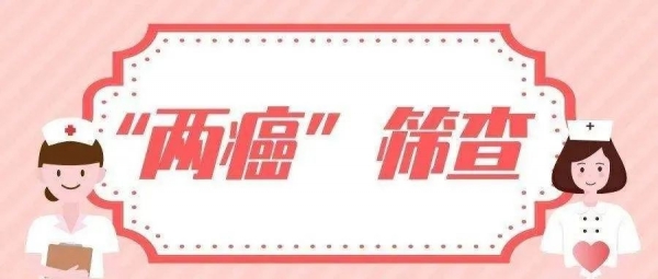 微信图片_20220815102203.jpg