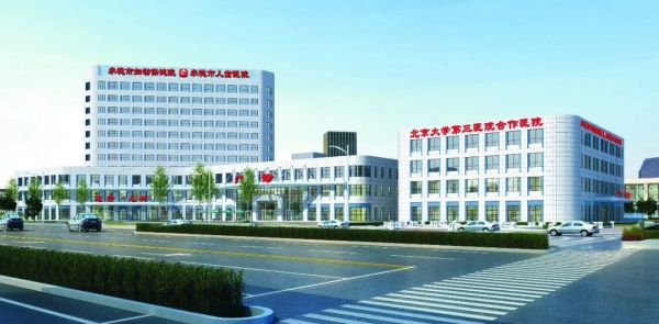 微信图片_20221018164028.jpg