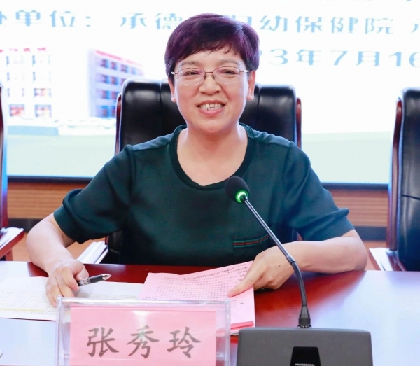 微信图片_20231107094821.jpg