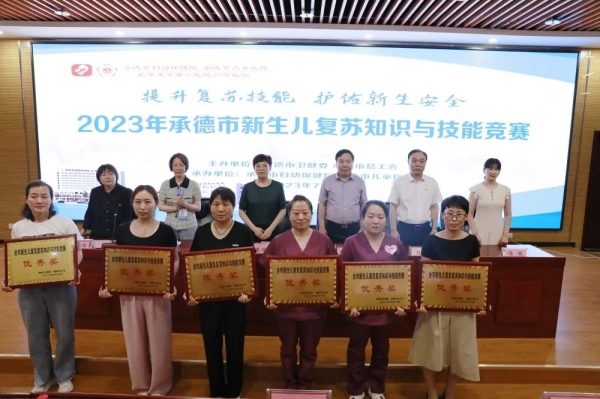微信图片_20231107094702.jpg
