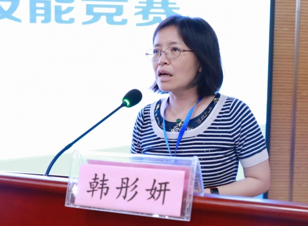 微信图片_20231107094023.jpg