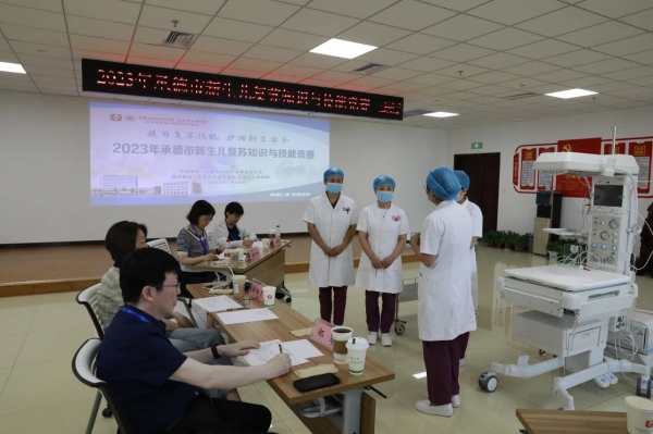 微信图片_20231107093841.jpg