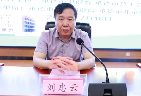 微信图片_20231107093732.jpg