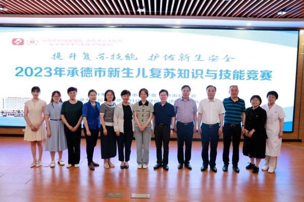 微信图片_20231107094858.jpg