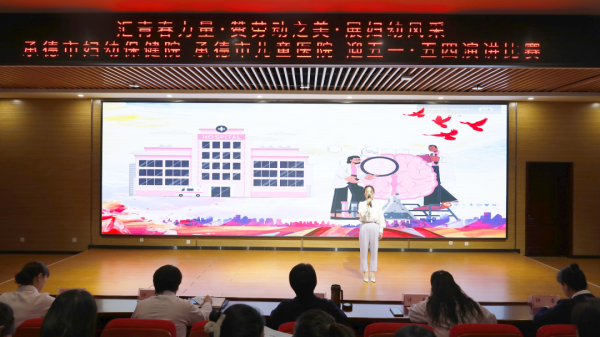 微信图片_20240528100313.png