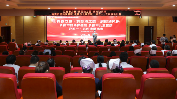 微信图片_20240528100249.png