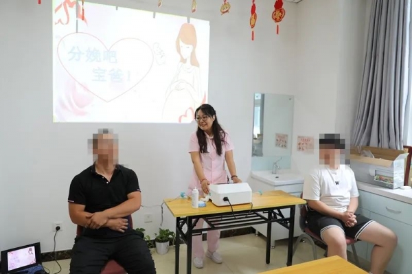 微信图片_20240614095835.jpg