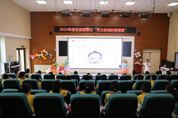 微信图片_20240614100853.jpg