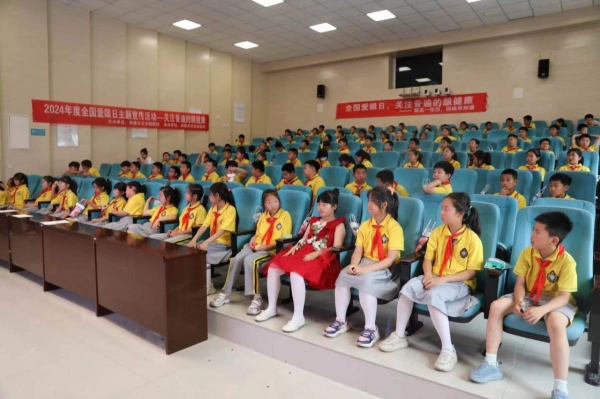 微信图片_20240614101011.jpg