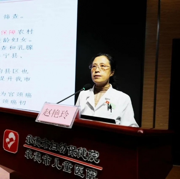 微信图片_20250611093318.jpg