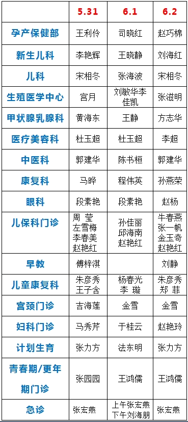 微信图片_20250611095522.png