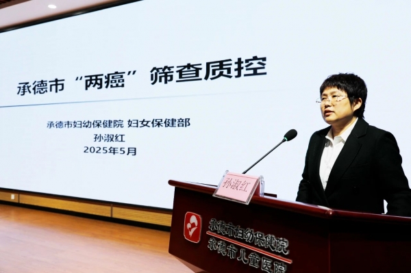 微信图片_20250611093305.jpg