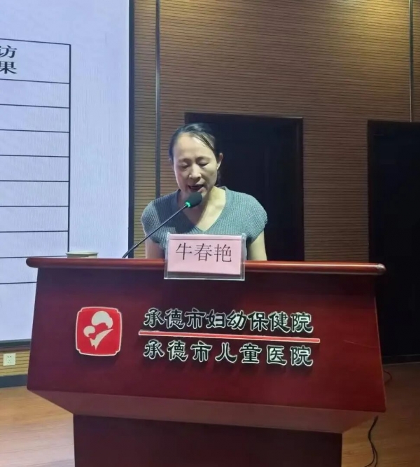 微信图片_2025-10-23_091633_001.jpg