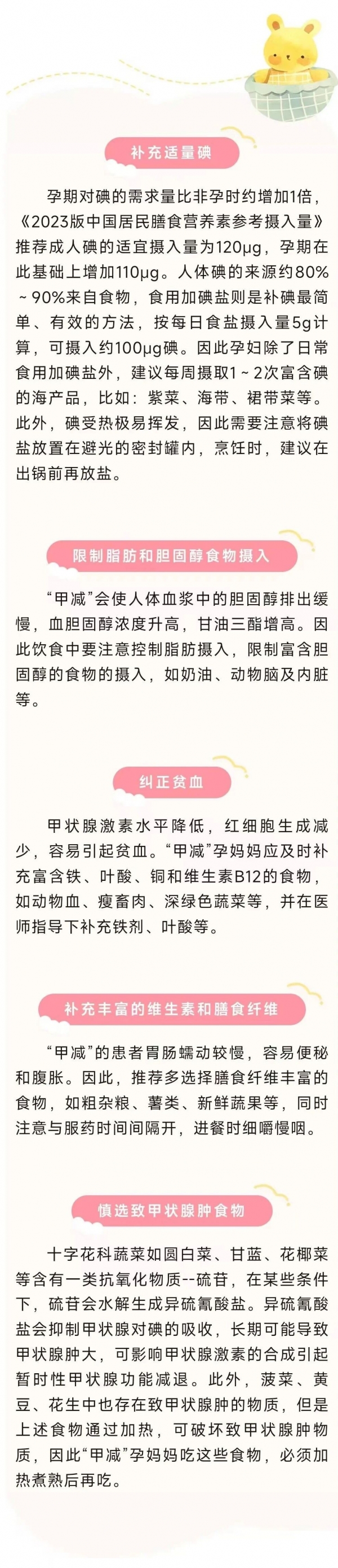 微信图片_2025-10-23_094252_746.jpg