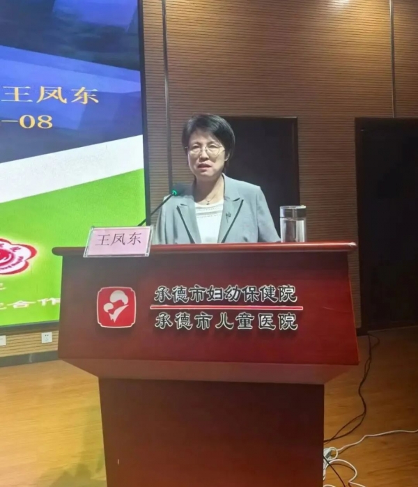 微信图片_2025-10-23_091624_231.jpg