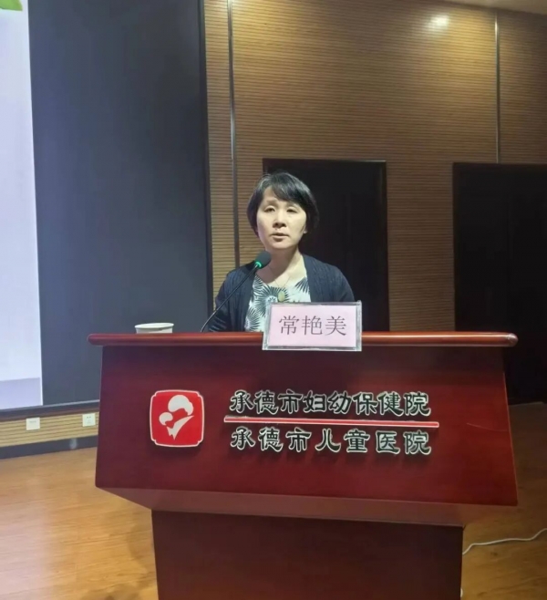 微信图片_2025-10-23_091617_911.jpg